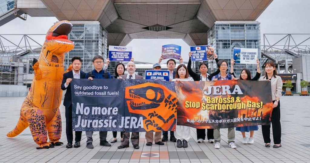climate change protestors at Japan Energy Summit 2024