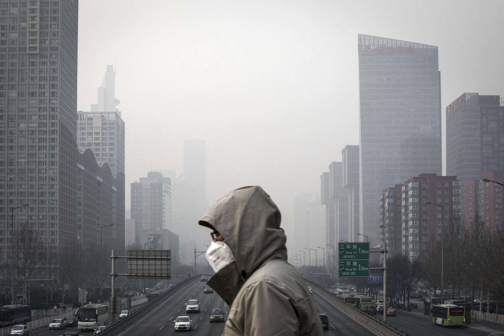 Tokyo Air Quality